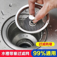 ©ˮ�^�V�W������ˮ��ˮ����©���N��©������ϴ���ˮ��ϴ�����