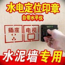 ӡZ늾ˮƽxλ׺ИǷbʩλRˮ늉