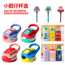 ��ͨС�n�Ѓ�ͯ���w����ˮ�����ͬ��ر����������w���w�ӌ���