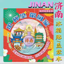 ĄͻȪɫξ^oƷմɸ豭|ֶY