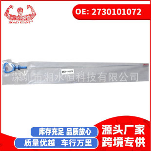 �S���������l�C����λָʾ�� �C�ͳ� �m��춱��Yw211  2730101072