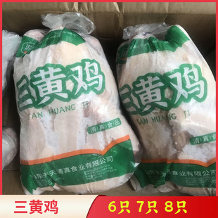 �������S�u���r������S�u���x���uͯ���u�חl�u19��һ������ը�u
