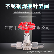 J23W-250R���P�304��������y/316��������y/ȡ���y�x����y