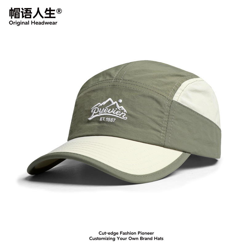 sombrero de sombrero de sol de verano letras de secado rápido sombrero de béisbol ligero de color para hombres y mujeres parejas de moda versátil sombrero de lengua de pato montaña