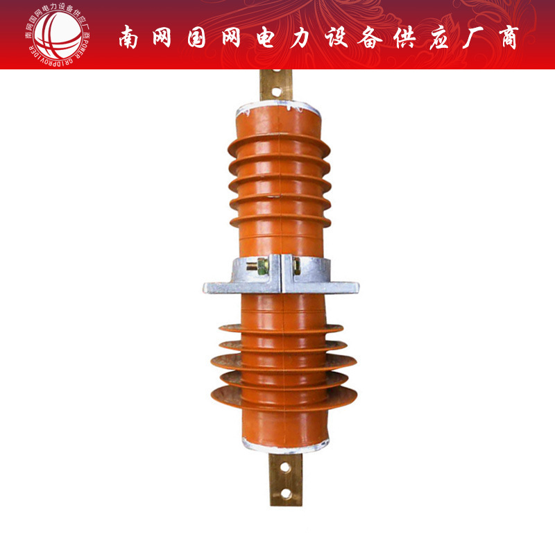 穿墙套管户内外复合式高压陶瓷穿墙套管复合穿墙套管