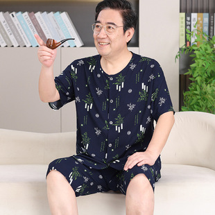 男款冰丝短袖