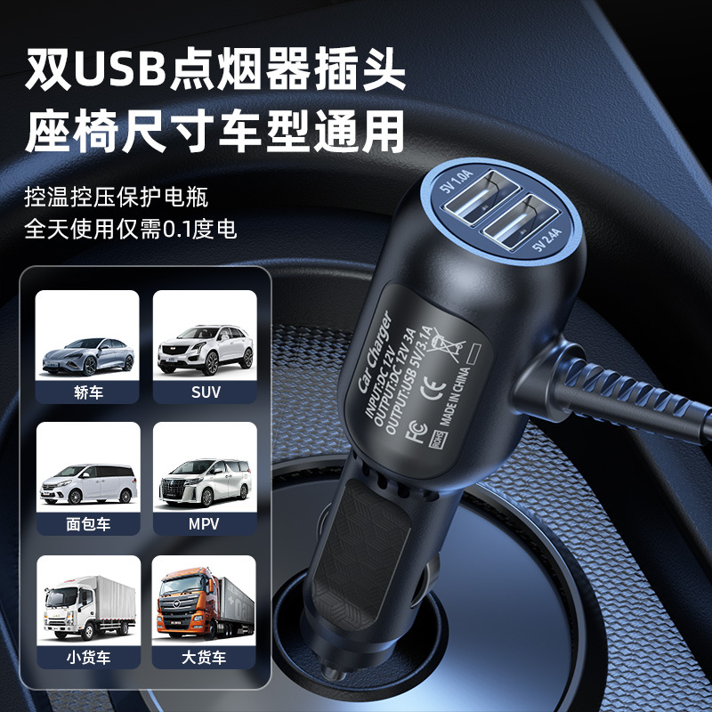 冬の加熱車のクッションはカシミヤの保温毛パッドのようです。