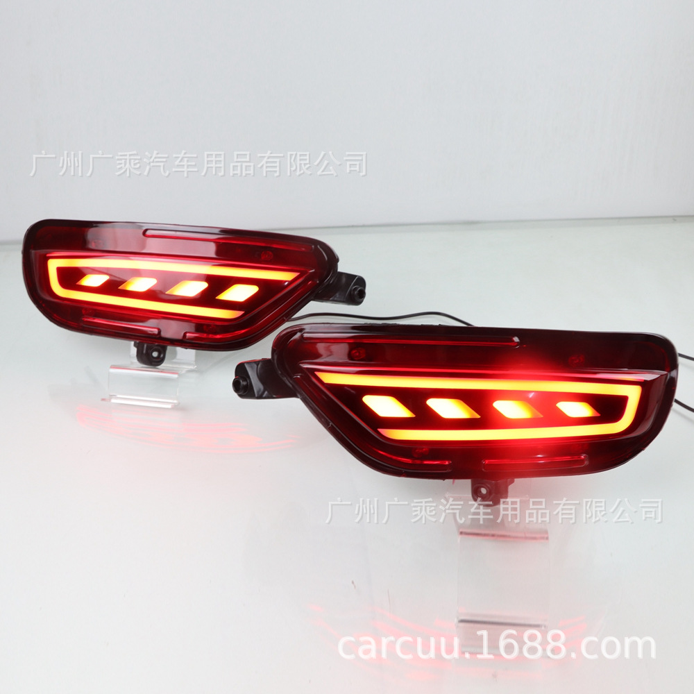 Para Mazda CX-5 parachoques trasero luz 3 función Streamer luz de freno 17-21 Mazda CX-5