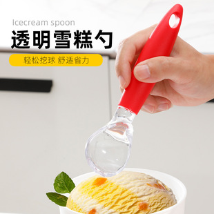 ����ʽѩ���׳������̲����Ӳ������ױ��������ӄ���ˮ��������