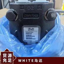 WHITE怀特155200A6312AAAAAS 摆线滚子马达 原装正品