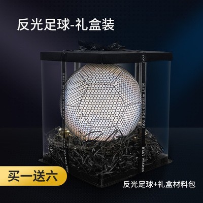 Balón de fútbol reflectante que brilla en la oscuridad n.º 5 para estudiantes de primaria y secundaria, balón de fútbol reflectante que brilla en la oscuridad n.º 4 de PU, duradero y resistente a los golpes