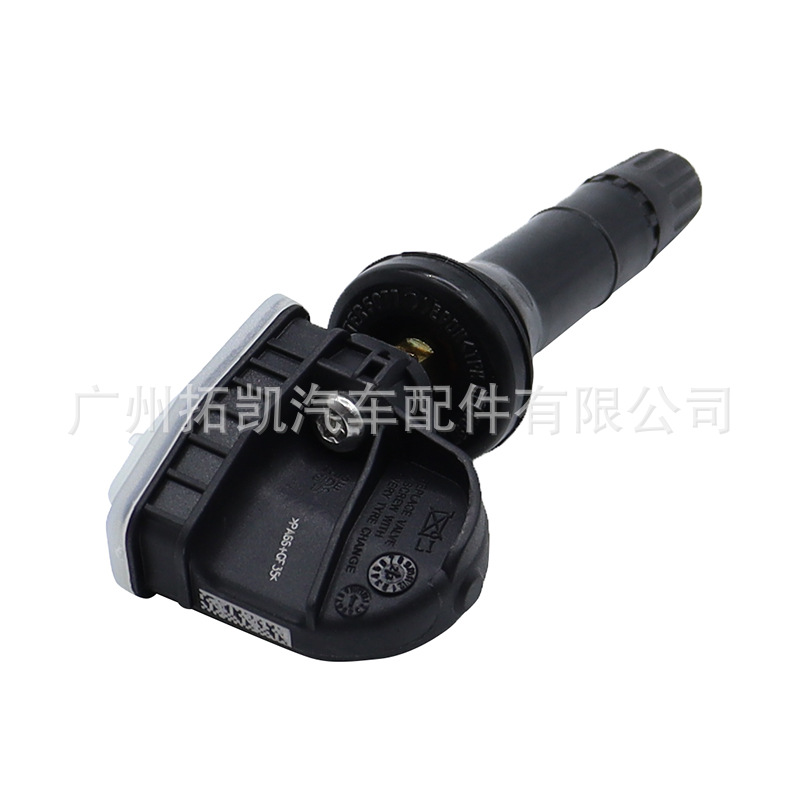 Sensor de Presión de Neumáticos 01732445 para Geely Emgrand GSE Binrui Boyue, Adaptador para Vehículo Compatible con Boyue.