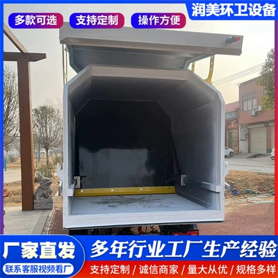 Self-loading electric garbage truck, sanitation collection vehicle with side-mounted bins, automatic loading and unloading vehicle, self-loading garbage removal vehicle