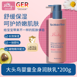 ���^�B�냺ͯȫ�흙�w���ﶬ������غͲ���ā��ͯ���w��S�����l