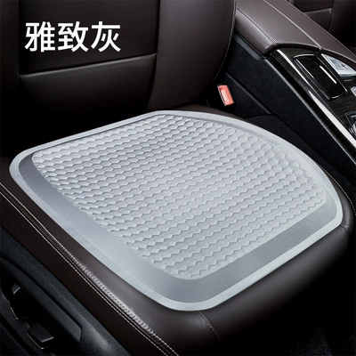 Cool pad Breathable Honeycomb Egg Gel Seat - gray-large-size