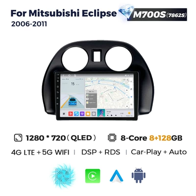 DVD Navigation, 2006-2011 Mitsubishi Eclipse - m700s-8128-eight-core-full-network-communication