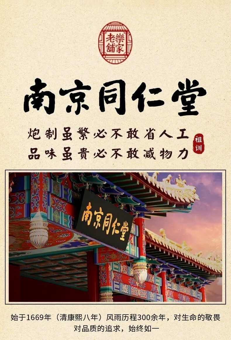 微信图片_20250706084845