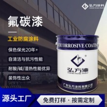 ��̼�� ���ͺ�3000h ���坍����֧���{ɫ ����/䓽Y��/���^������