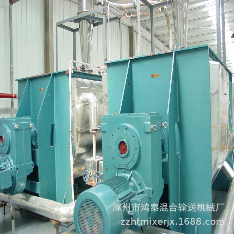 高效WL卧式螺带混合机     水溶肥料搅拌机