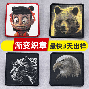 �|ݸ�S�ҝu׃���O���ƿɐۿ�ͨ����Ьñ����a������ħ�g�N����