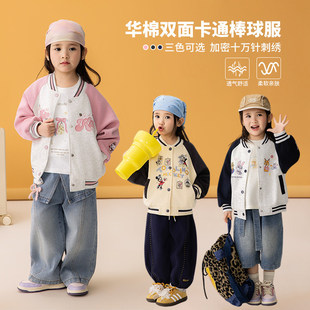 ���Ӽ�orangeŮͯ����2026�����¿ͯ��ͨ��������bŮ�����³�