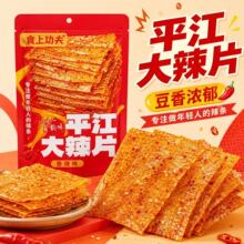ʳ�Ϲ������ƽ����˺��Ƥ�����������l8090�W�t��ʽ����Ƭ���l