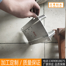 ����U�Ͳ۰�߅���X�Ͳ� ���I�X�Ͳ� CNC���ӹ��_ģ�����ǘ��X�Ͳ�