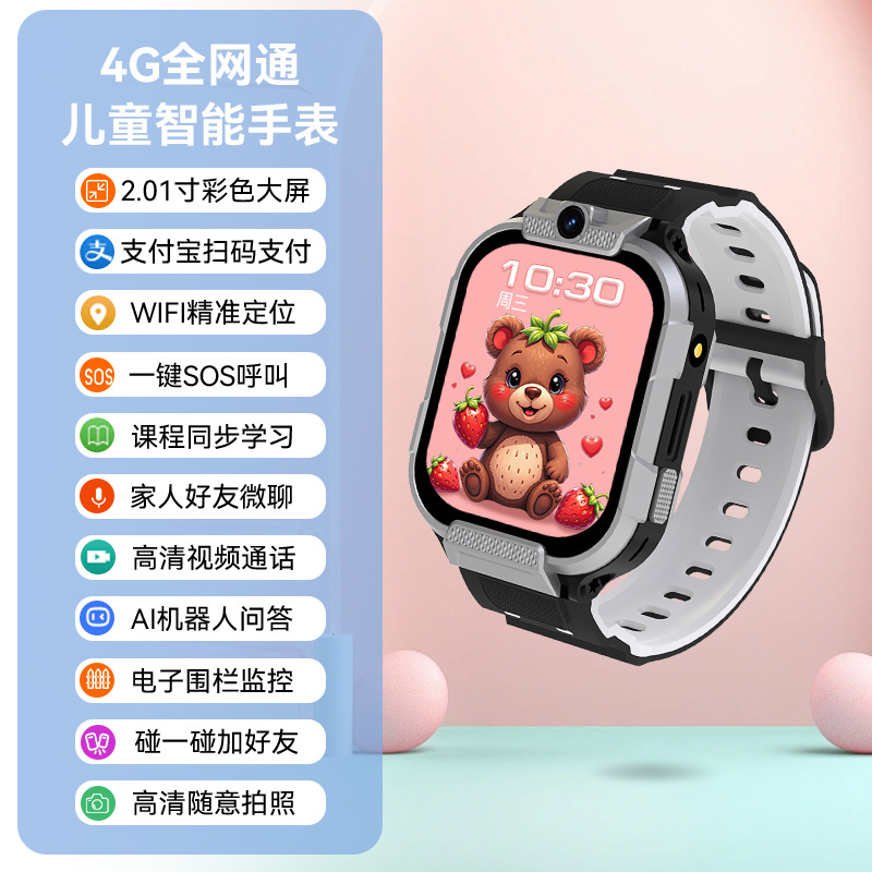 4_0002s_0000_ad7aab690ff28c9f8