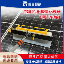 屋顶光伏板清洗机 手持款光伏电动清洁设备 无刷电机 耐用款