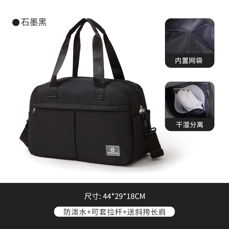 그래파이트 블랙(표준 스타일)
