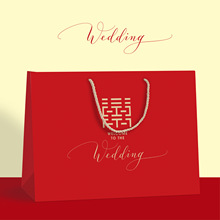 婚礼喜袋红色结婚手提袋中国风纸袋节日送礼礼品包装袋婚庆回礼袋