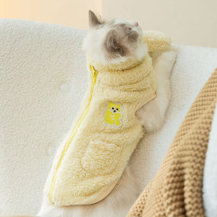 Cat baby cat autumn and winter thickened warm cute jelly bear scarf plush vest pet dog two-legged clothes