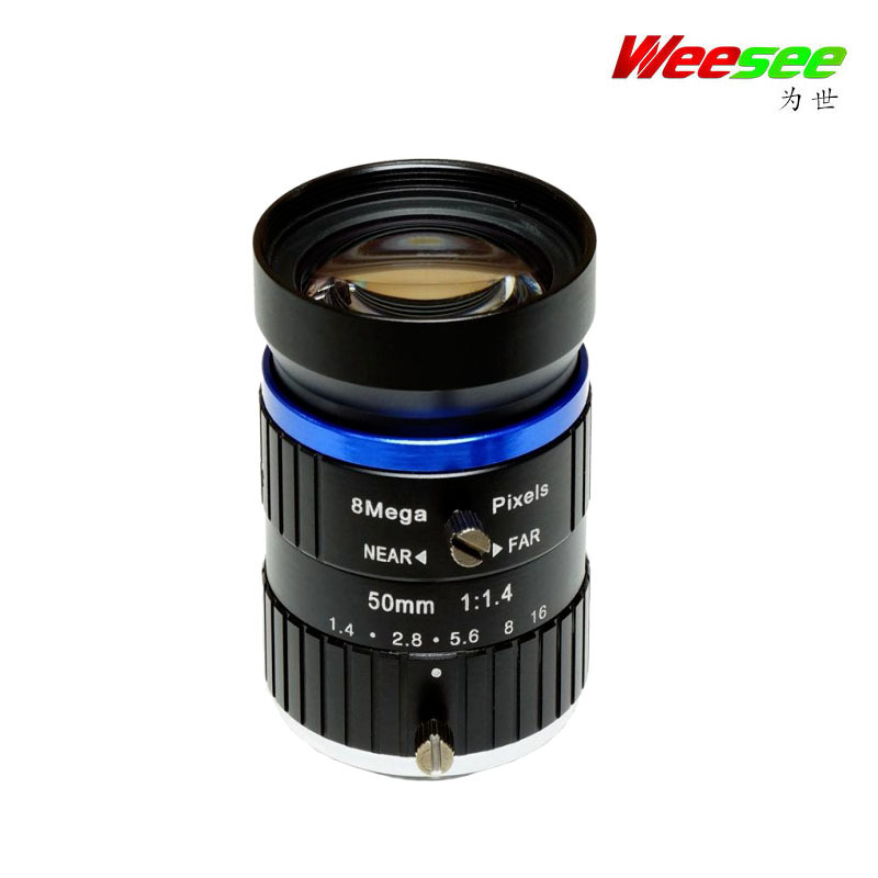 工业镜头 50mm-8MP C口 一英寸 高清八百万 网络工业相机镜头