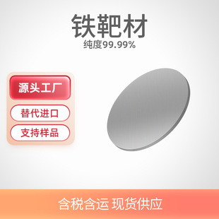 ���l���ϏS�� ���D�� �F�в� Fe ���|���ٰв�