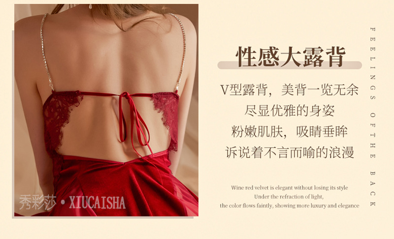 Red Velvet-Feel Sling Nightgown with Rhinestone Detail, One Size, Roleplay Lingerie — detail image 6