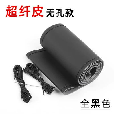 Steering wheel cover First-Layer Cowhide, Sweat-Absorbent, Breathable, Wear-Resistant - imitation-microfiber-leather-non-porous-black-thread-38cm