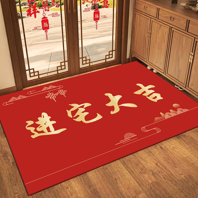 Nueva alfombra antideslizante de estilo chino, alfombra roja resistente a la suciedad, alfombra de pies de gran área.