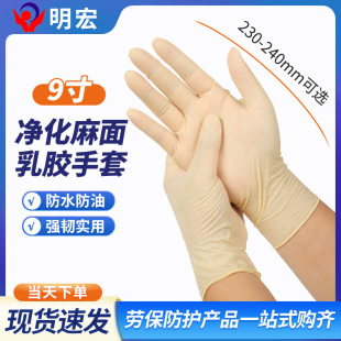 9��������z�������l �o�m����܇�g��ӏS�����ʳƷ�ӹ���������