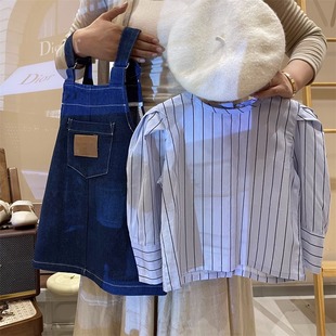 2023 Autumn New girls' Denim suspender skirt cross-border Korean style baby Western style striped shirt vest dress