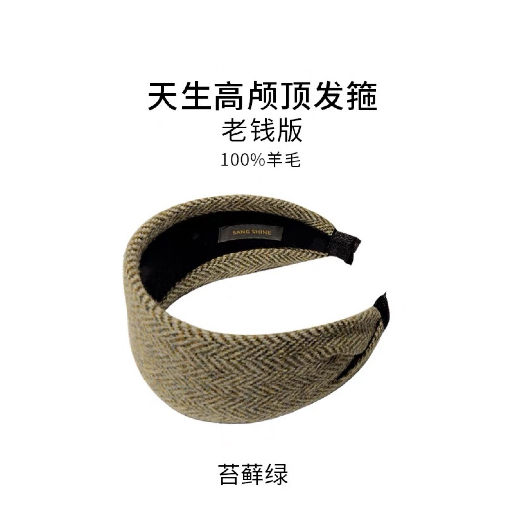 Traje de lana de alto cráneo natural material viejo dinero estilo ancho bandeja de cabello otoño invierno simple y universal tarjeta de cabello