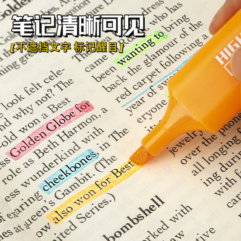 软头闪光多色荧光笔套装日记重点标记笔儿童绘画涂鸦笔手账批发|undefined