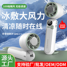 2025�¿�羳�댧�w�����ֳ֟o�~�u݆�����p�ɱ�yʽС�L��