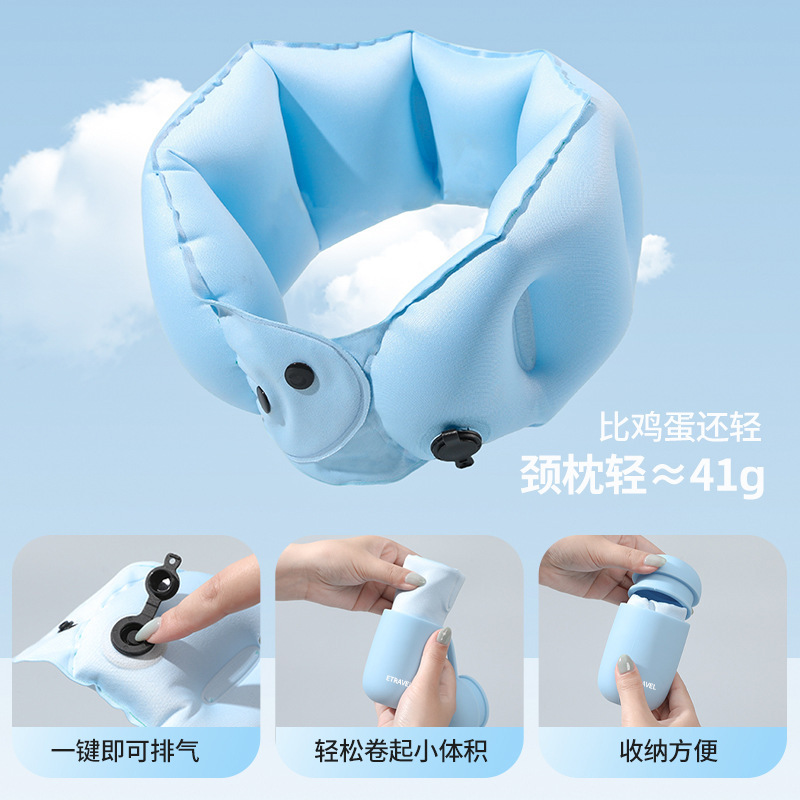 易旅便携式充气U型护颈枕坐车长途出行旅行按压式充气颈枕印logo|undefined