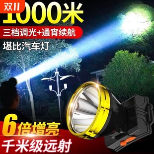 ��ţ�m��LED�^�􏊹ⳬ���^��ʽ���Ͳ����Б��h���ҹ��~�V��