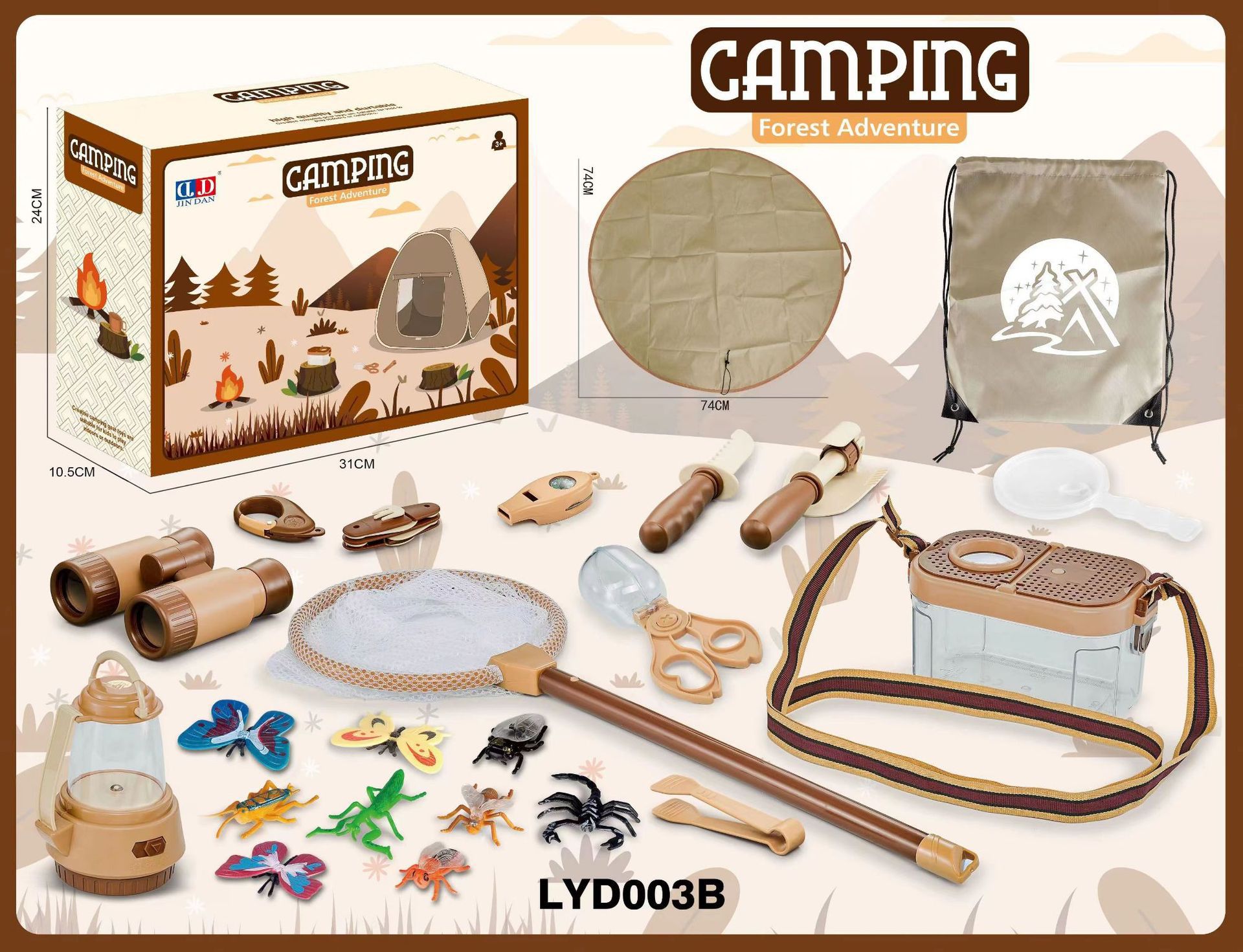 Juego de vajilla educativa para niños, para camping, picnic, con walkie-talkies, utensilios de cocina, para jugar al aire libre.