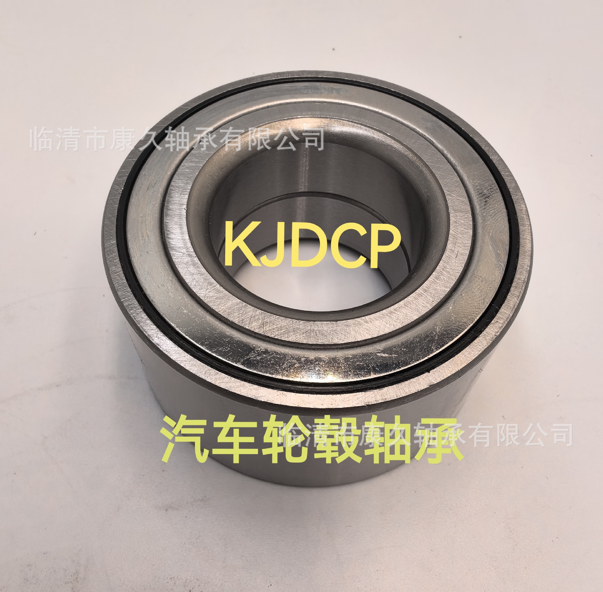 Automotive wheel hub bearings, tapered roller bearings, cylindrical roller bearings, clutch bearings