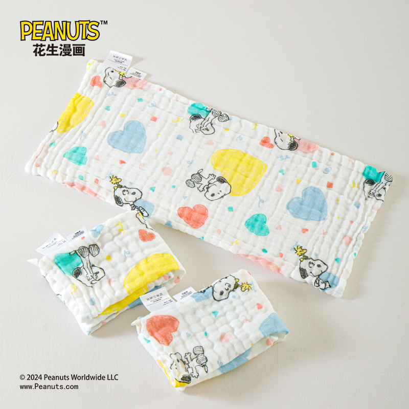 Snoopy Baby Seersucker Pure Cotton Kidsren's 6-Layer Gauze Newborn Baby Towel Soft Kidsren's Towel 25*55cm