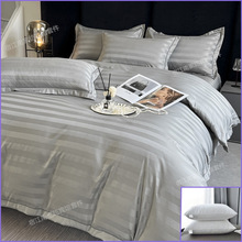 e^Ƶļȫײ׿ͷӺ׼ɫƷl