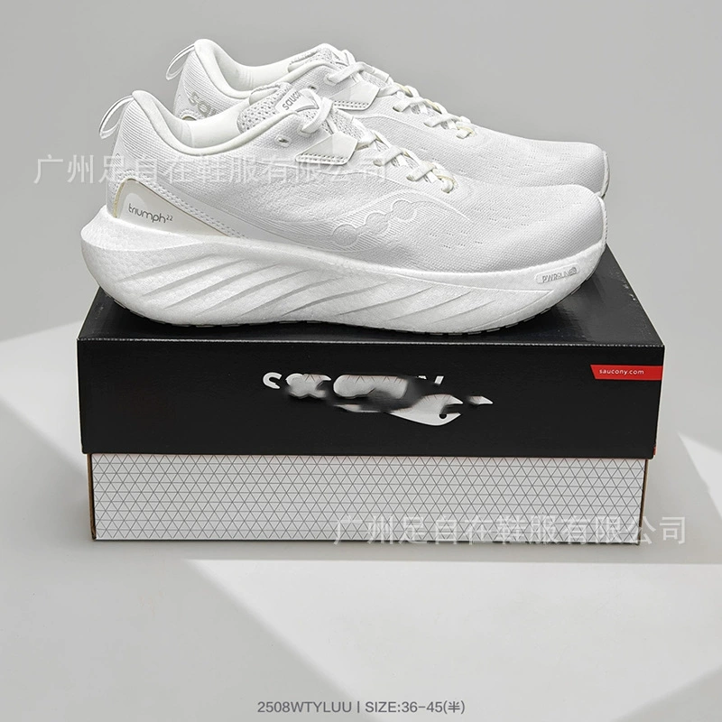 Кросс-блок Saucony Saucony Victory 22-е поколение марафон на низком топе мужские и женские повседневные кроссовки