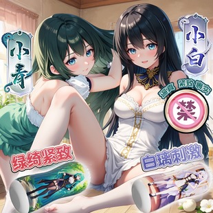 �w�C������Ʒ������ο�ք�������ģĤ�߲ʹ���Plu�[�����}쳝���